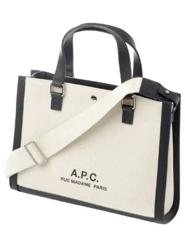 Cabas Camille Shopper Tote Bag - A.P.C. - BALAAN 1