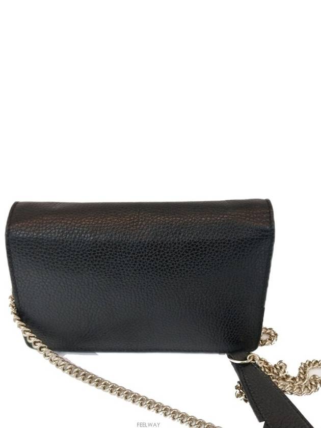 women cross bag - GUCCI - BALAAN 5