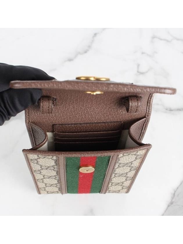 Ophidia GG mini cross bag - GUCCI - BALAAN 8