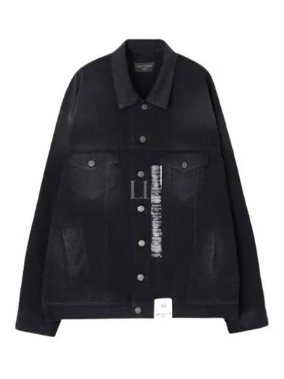 Applique Denim Jacket Black - BALENCIAGA - BALAAN 2