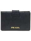 Gold Hardware Leather Card Wallet Black - PRADA - BALAAN 2