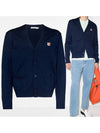 Fox Head Patch Classic Wool Cardigan Navy - MAISON KITSUNE - BALAAN 2