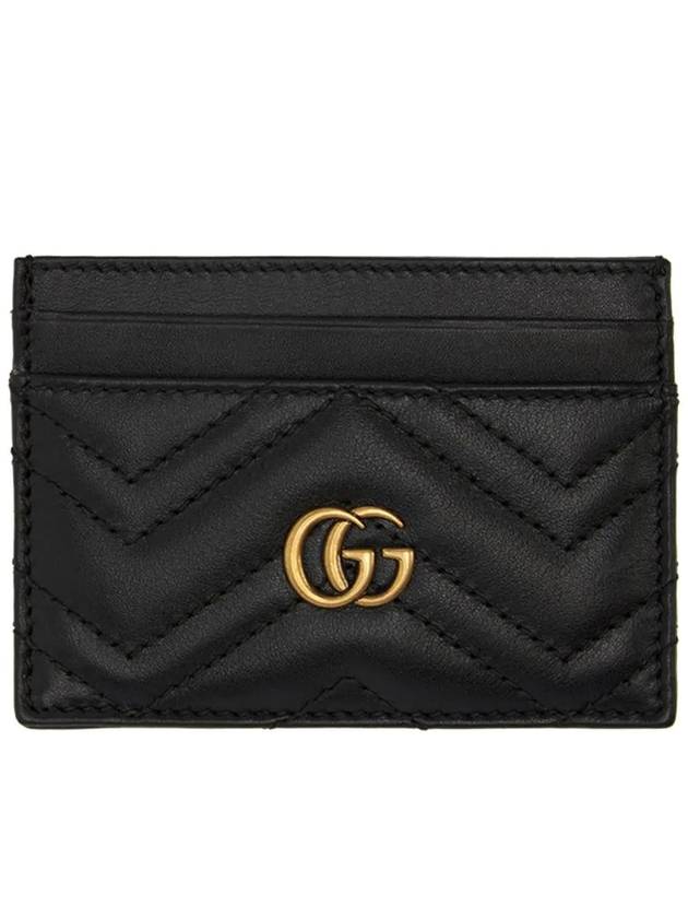 GG Marmont Matelasse 2 Tier Card Wallet Black - GUCCI - BALAAN 2