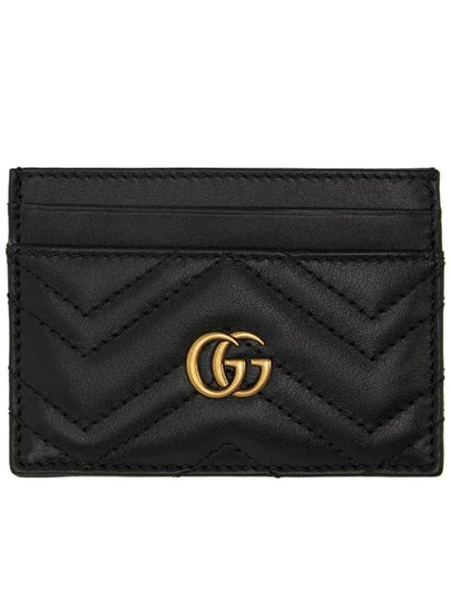 GG Marmont Matelasse 2 Tier Card Wallet Black - GUCCI - BALAAN 2