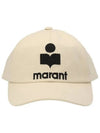 Tyron Embroidered Logo Ball Cap Ivory - ISABEL MARANT - BALAAN 6