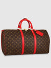 Keepall Bandouli?re 50 Monogram Duffel Bag Brown - LOUIS VUITTON - BALAAN.