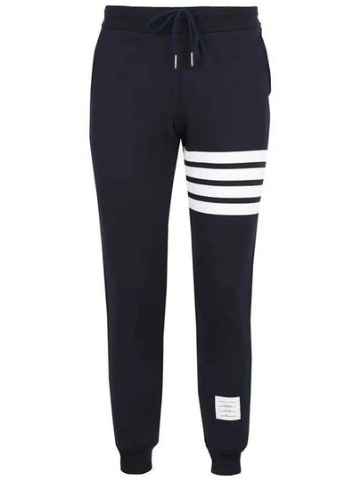 Men's Classic Loopback Engineered 4 Bar Classic Sweatpants Navy - THOM BROWNE - BALAAN 2