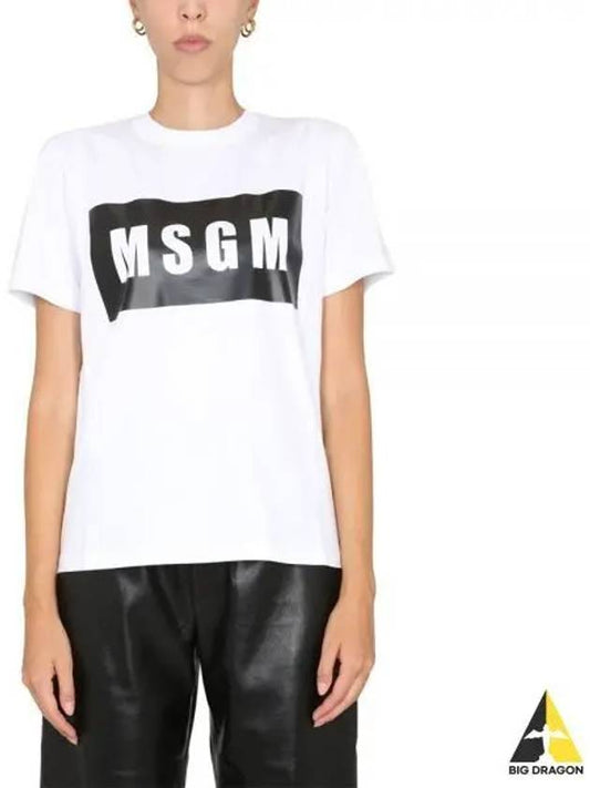 Box Logo Short Sleeve T-Shirt White - MSGM - BALAAN 2