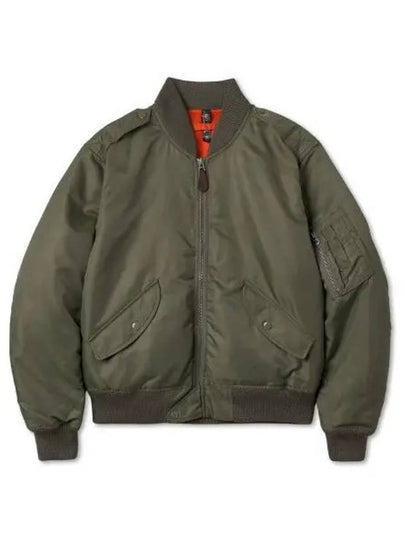 W Reversible Nylon Bomber Jacket Green - POLO RALPH LAUREN - BALAAN 2