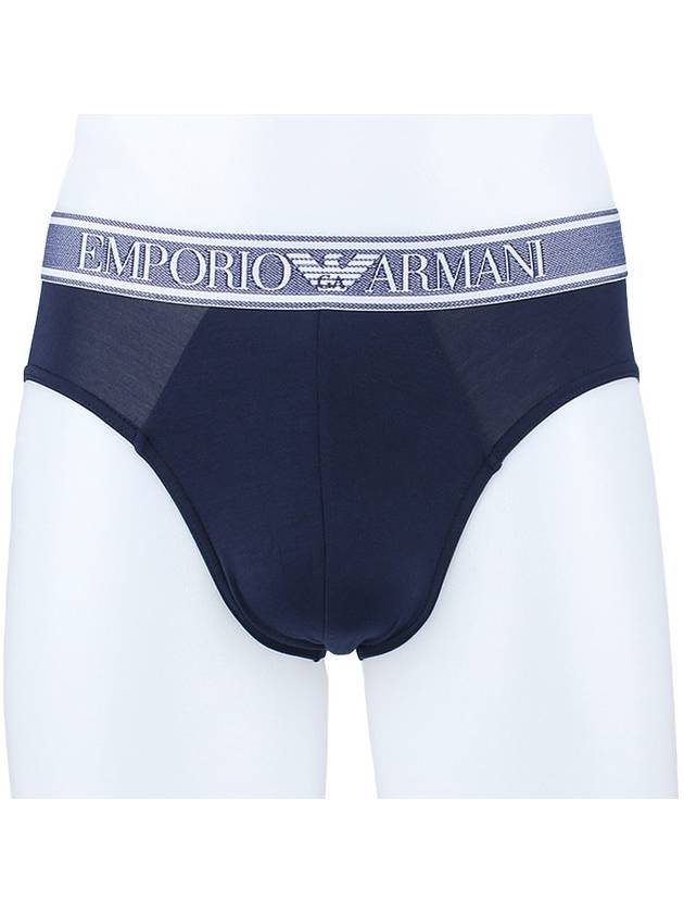 Boxer Triangle Briefs 110814 2R511 00135 - EMPORIO ARMANI - BALAAN 2