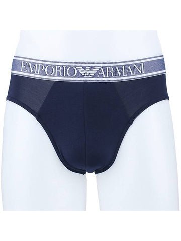 Boxer Triangle Briefs 110814 2R511 00135 - EMPORIO ARMANI - BALAAN 1