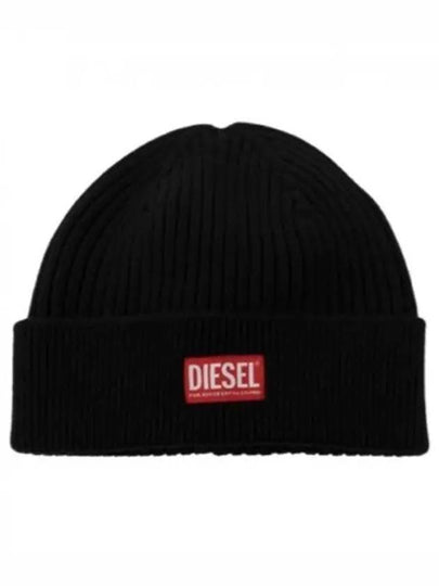 K Coder H Logo Patch Ribbed Beanie Black - DIESEL - BALAAN 2