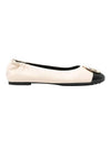 Claire Ballerina Flat Cream - TORY BURCH - BALAAN 1