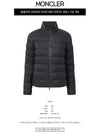 Cerces Cerces Logo Short Padded Black - MONCLER - BALAAN 3