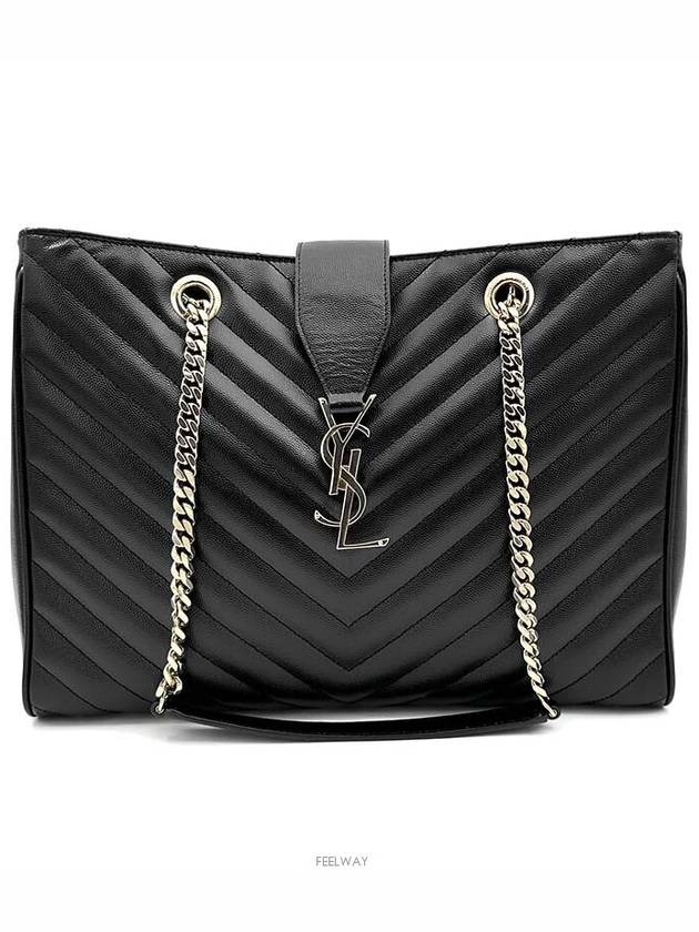 women shoulder bag - SAINT LAURENT - BALAAN 1