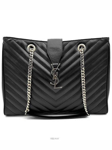 women shoulder bag - SAINT LAURENT - BALAAN 1