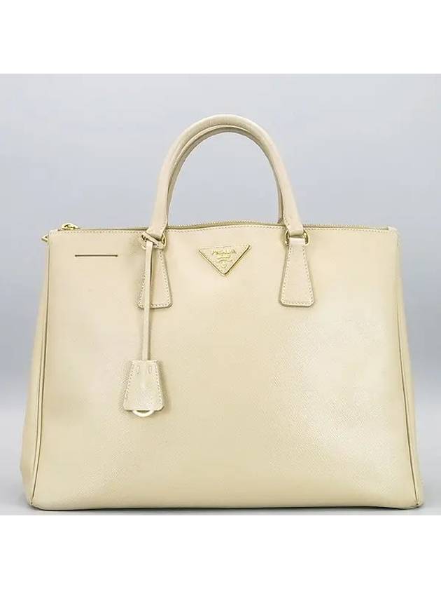 BN1786 Tote Bag - PRADA - BALAAN 1