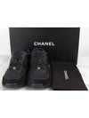 Cruise sneakers 36 5 235 - CHANEL - BALAAN 2