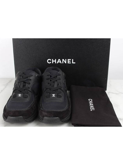 Cruise sneakers 36 5 235 - CHANEL - BALAAN 2