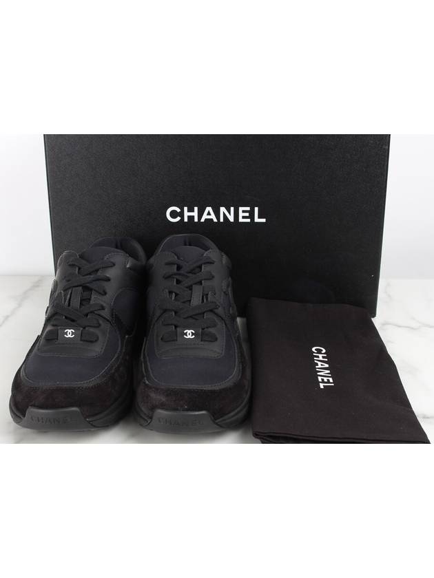 Cruise sneakers 36 230 - CHANEL - BALAAN 2