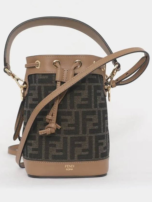 Mon Tresor FF Mini Fabric Bucket Bag Brown - FENDI - BALAAN 2