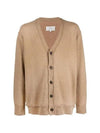 Elbow Patch Cardigan Beige - MAISON MARGIELA - BALAAN 2