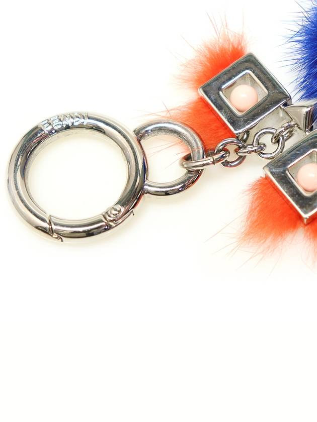 7AR559 Mink Fur Chic Key Holder Bag Charm - FENDI - BALAAN 4