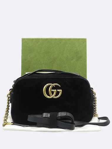 447632 Crossbody Bag - GUCCI - BALAAN 1