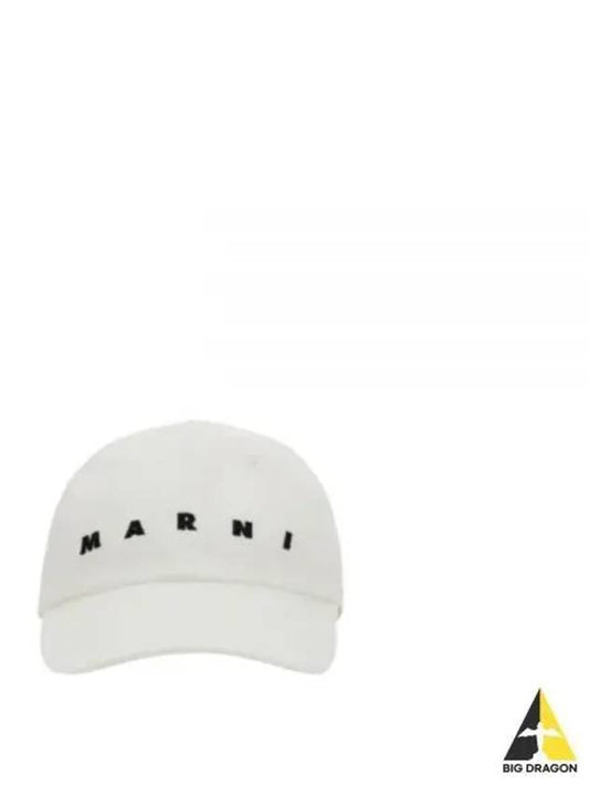 Embroidered Logo Ball Cap White - MARNI - BALAAN 2