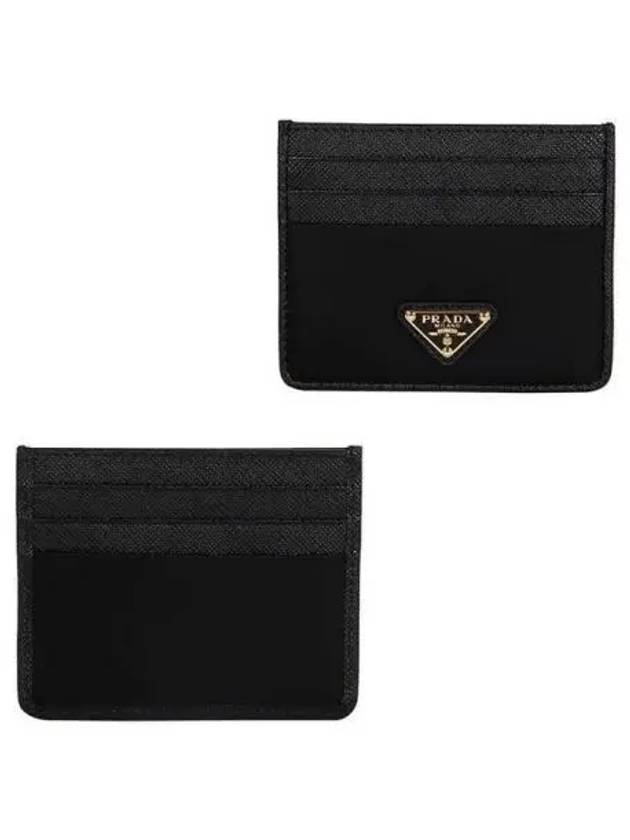 Triangle Logo Saffiano Leather Card Wallet Black - PRADA - BALAAN 2