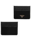 Triangle Logo Saffiano Leather Card Wallet Black - PRADA - BALAAN 2