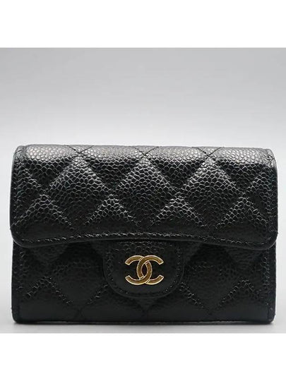 AP0214 Card Business Wallet - CHANEL - BALAAN 2