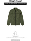 Waffen Patch Two Pocket Cotton Over Zip Up Jacket Sage Green - STONE ISLAND - BALAAN 3