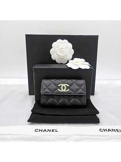 CC Logo Flap Caviar Card Wallet Black - CHANEL - BALAAN 2