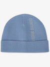 Men's Lettering Logo Beanie Powder Blue - STONE ISLAND - BALAAN 3