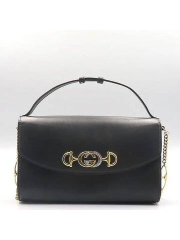 572375 shoulder bag - GUCCI - BALAAN 1