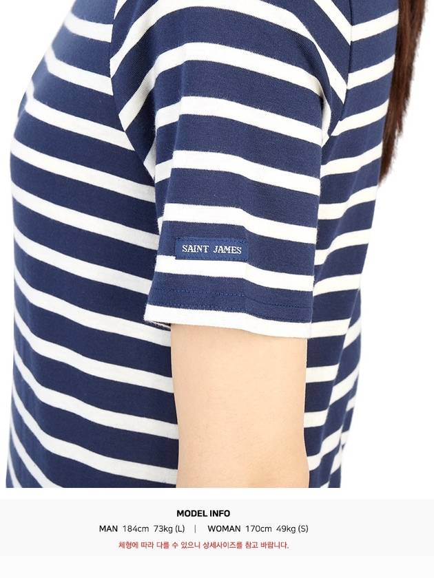 Levant Modern Striped Short Sleeve T-Shirt Navy - SAINT JAMES - BALAAN 11