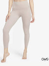 ZenB Leggings 3 4 High Waist Women s Gentle Support - NIKE - BALAAN 1