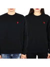 Small Heart Logo Sweatshirt Black - AMI - BALAAN 3