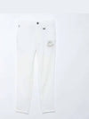 Prince studded straight pants white - MARK & LONA - BALAAN 2