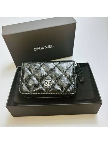 Classic Zipper Coin Purse Grained Calfskin Caviar Black Silver AP0216 - CHANEL - BALAAN 1