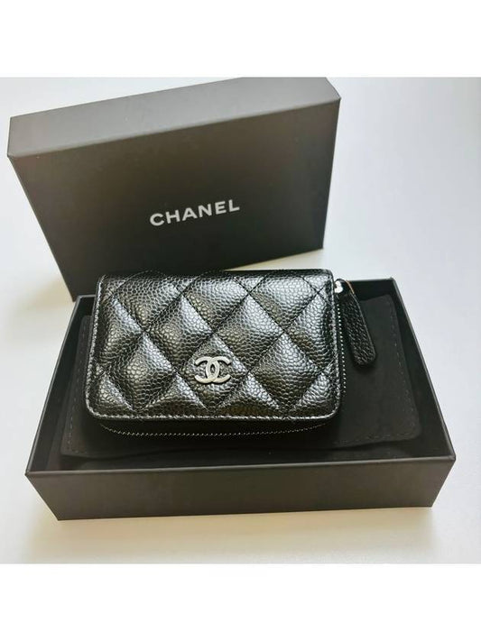 Classic zipper coin purse grained calfskin caviar black silver AP0216 - CHANEL - BALAAN 1