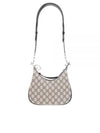 Attache Small Shoulder Bag Blue Beige - GUCCI - BALAAN 2