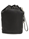 Re-Nylon Drawstring Pouch Black - PRADA - BALAAN 5