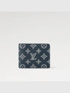 Multiple G65 Half Wallet Navy - LOUIS VUITTON - BALAAN 2