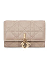 XS Lady Cannage Lambskin Flap Wallet Powder Beige - DIOR - BALAAN 1