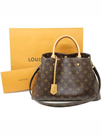 Peak popularity 95 out of 100 points Montaigne mm tote bag shoulder m41056 - LOUIS VUITTON - BALAAN 1