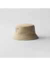 Canvas Bucket Hat Beige - PRADA - BALAAN 1