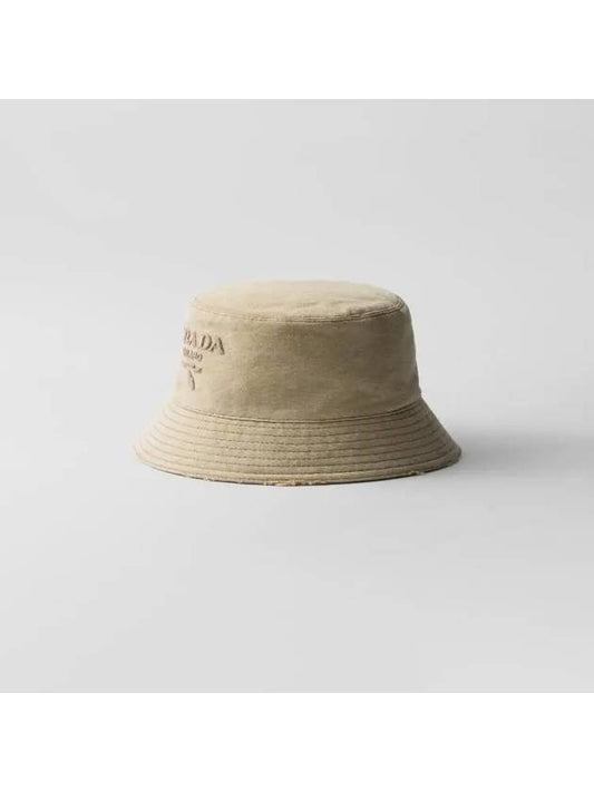 Canvas Bucket Hat Beige - PRADA - BALAAN 1