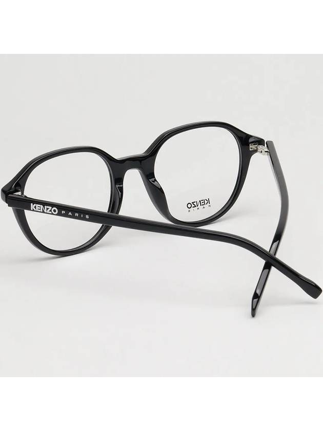 Glasses frame KZ50166I 001 round light horn rim black - KENZO - BALAAN 4